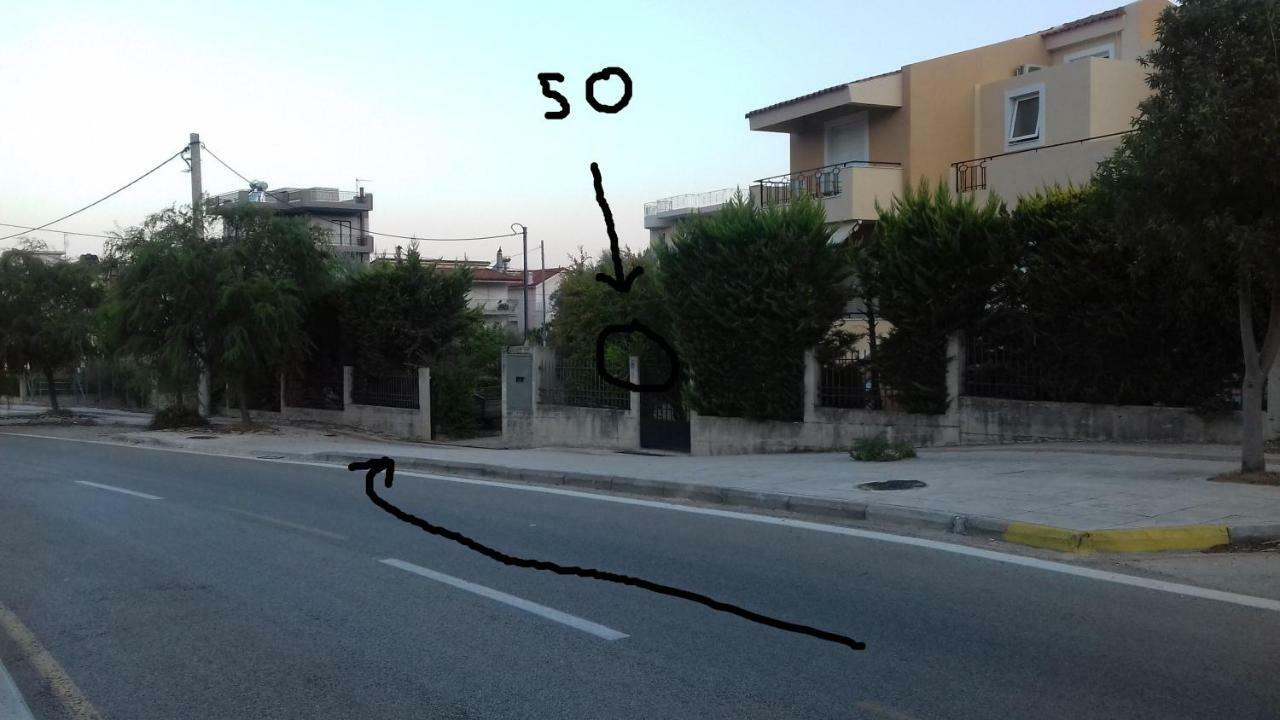 Appartamento Christinas Garden Patras Esterno foto
